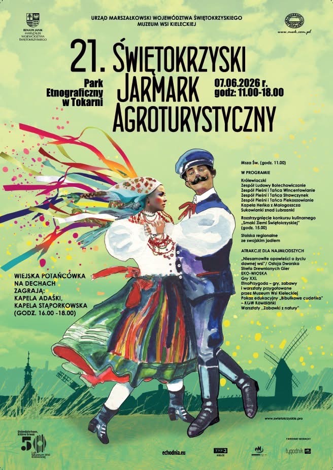 Plakat promujący Świętokrzyski Jarmak Agroturystyczny