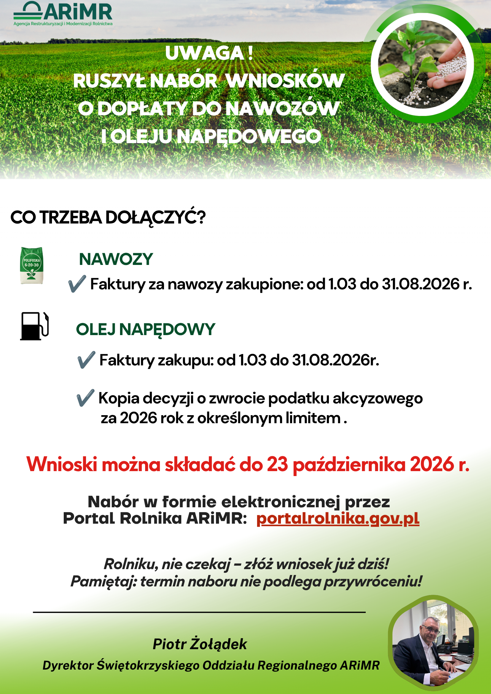 Informacja dla rolnik&oacute;w dotycząca naboruwniosk&oacute;w o&nbsp;dopłaty do nawoz&oacute;w i&nbsp;oleju napędowego