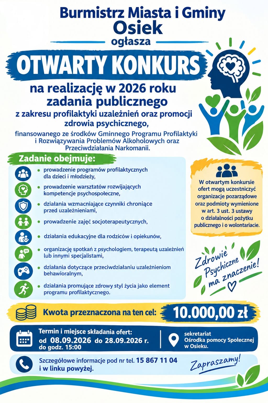 ogłoszenie konkursu 