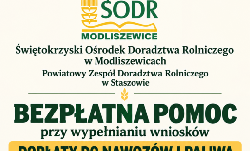 Informacja dot. bezpłatnej pomocy przy wypełnianiu wniosków o dopłaty do nawozów i paliwa 